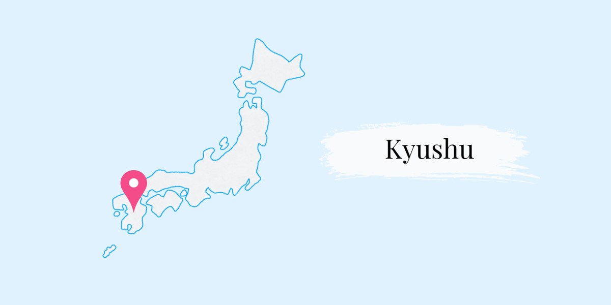 Map locator showing Kyushu, the southernmost main island of Japan
