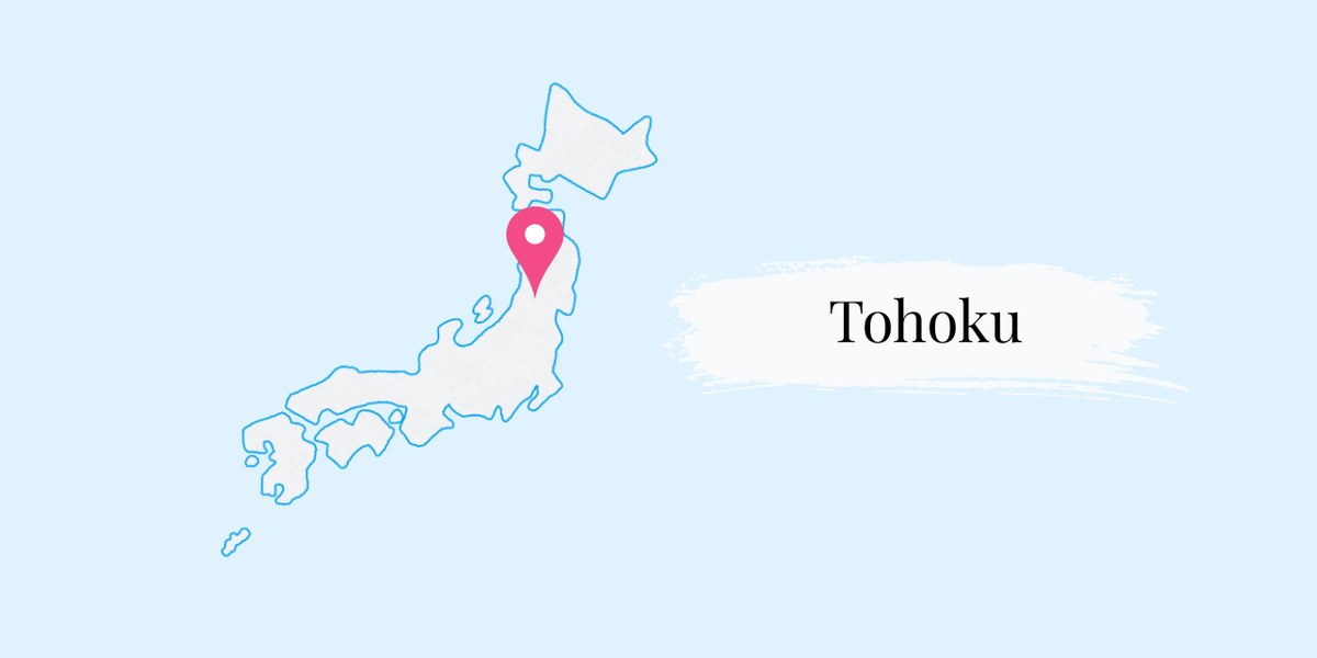 Map locator showing Tohoku, in northern Honshu